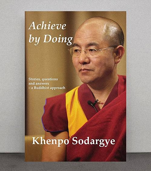 Achieve by Doing